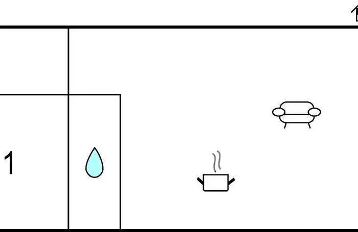 1 Bedroom Cozy In Lejlighed